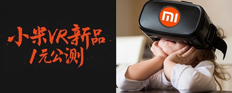 双色球
